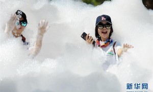 bubbles相关阅读