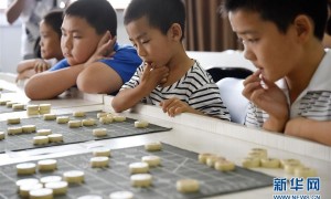 qualification相关阅读