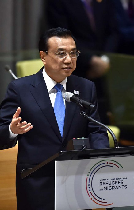 负责任大国风范!中国承诺帮助解决难民危机 负责任大国风范!中国承诺帮助解决难民危机