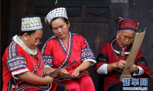 tradition相关阅读