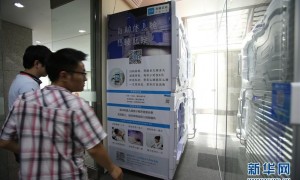 Shared compartment service appears in Shanghai