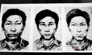 serial killer相关阅读