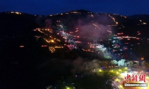 Minority Yi celebrate Torch Festival in southwest China