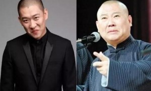 郭德纲曹云金微博互撕 师徒关系引发网友讨论