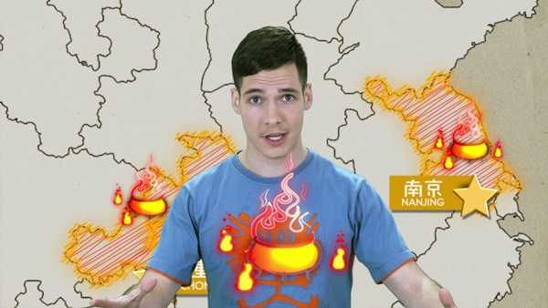 中国24节气之大暑 中国24节气之大暑