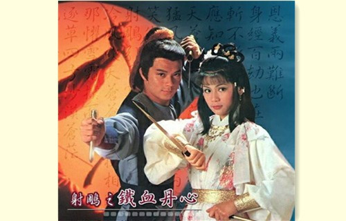金庸武侠小说将改编成漫画 金庸武侠小说将改编成漫画