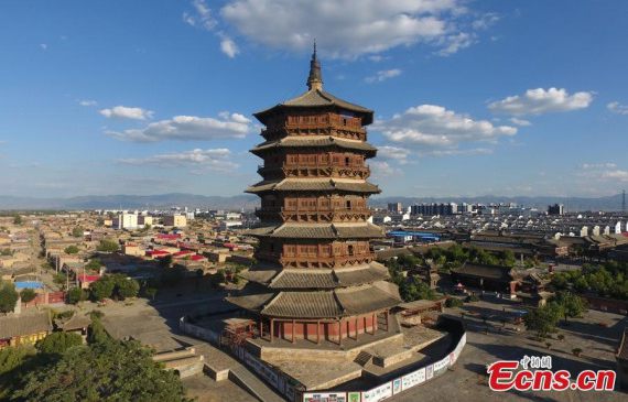 纯木结构,无钉无铆,建筑奇迹获吉尼斯认证“世界最高木塔” 纯木结构,无钉无铆,建筑奇迹获吉尼斯认证“世界最高木塔”