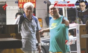 kindness相关阅读
