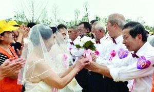 牵相关阅读