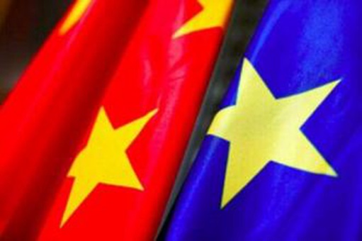 中国和欧洲19国签署协议,互相认可高等教育学历 中国和欧洲19国签署协议,互相认可高等教育学历