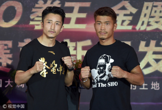 Chinese boxing legend seeks statement win in Shanghai Chinese boxing legend seeks statement win in Shanghai