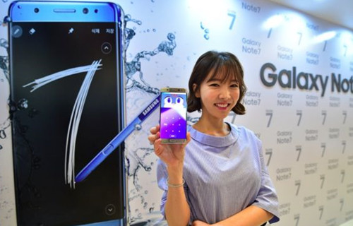 媒体报告称,三星停止生产Note 7 媒体报告称,三星停止生产Note 7