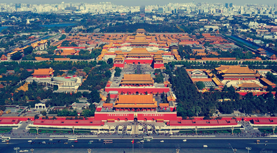 China Breakthroughs: Palace Museum gets digital renovation China Breakthroughs: Palace Museum gets digital renovation