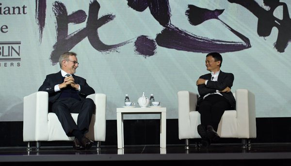 马云对话斯皮尔伯格:西方人擅长讲故事 马云对话斯皮尔伯格:西方人擅长讲故事