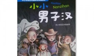 textbook相关阅读