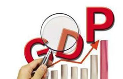 中国的GDP增速将稳定在6.5-7% 中国的GDP增速将稳定在6.5-7%