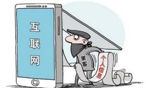 net user相关阅读