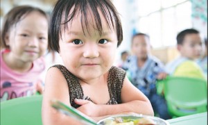 乡村幼儿园，助力预防贫困陷阱