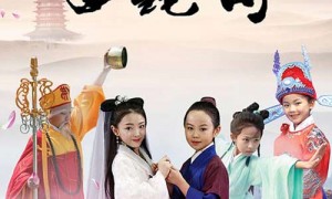 赤相关阅读