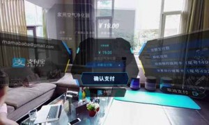 pay for相关阅读