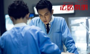 视相关阅读