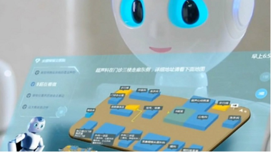 China Breakthroughs: AI "assistant doctors" rush to the re China Breakthroughs: AI "assistant doctors" rush to the re