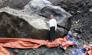 unearthed相关阅读