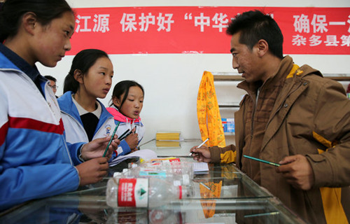 变废为宝出新招:垃圾也能成为学习用具 变废为宝出新招:垃圾也能成为学习用具