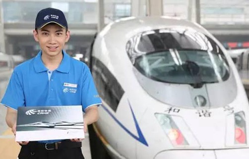 高铁快运服务覆盖全国505座城市,大幅提升快递速度 高铁快运服务覆盖全国505座城市,大幅提升快递速度
