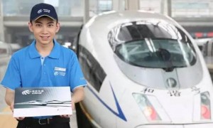 delivery相关阅读