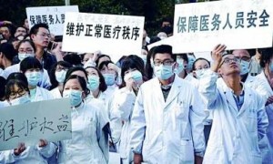 step up相关阅读