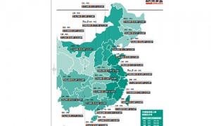 报告：89000名中国人持有资产过亿