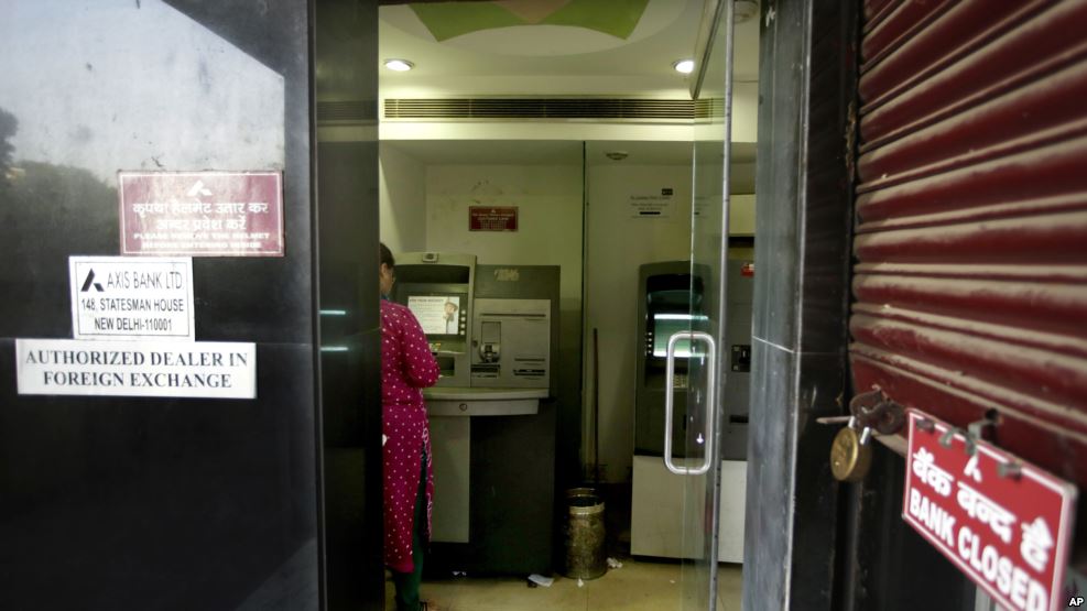 印度银行数据外泄 320万张银行卡疑遭盗刷 印度银行数据外泄 320万张银行卡疑遭盗刷