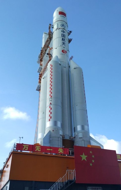 又一波!我国将于11月发射长征五号运载火箭 又一波!我国将于11月发射长征五号运载火箭