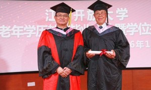 8相关阅读
