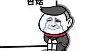 cold spell相关阅读