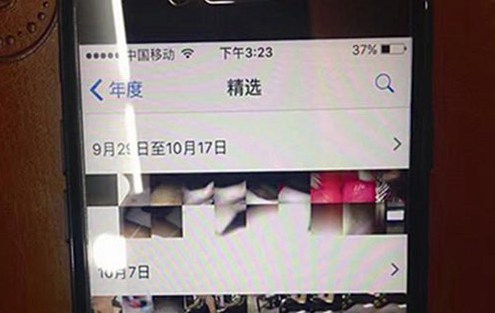iCloud存泄密风险 女子购iPhone 7新机发现陌生人自拍照 iCloud存泄密风险 女子购iPhone 7新机发现陌生人自拍照