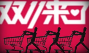 consumption相关阅读
