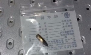 pram相关阅读