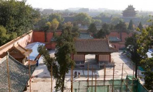 Forbidden City相关阅读