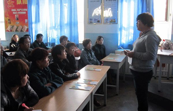 2020年九成城市建“家长学校” 2020年九成城市建“家长学校”