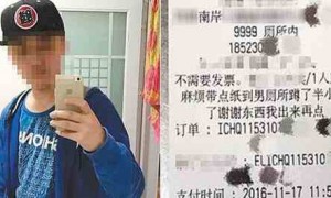尴尬！男子没纸被困厕所里 点外卖让小哥送纸