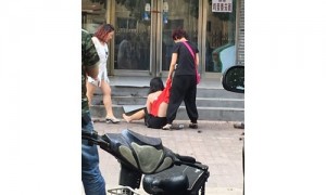 married man相关阅读