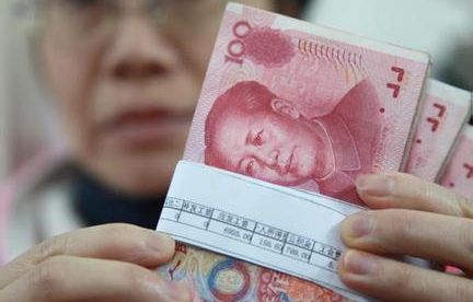 中国发布最新的最低工资标准 中国发布最新的最低工资标准