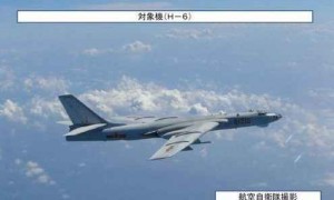 bomber相关阅读