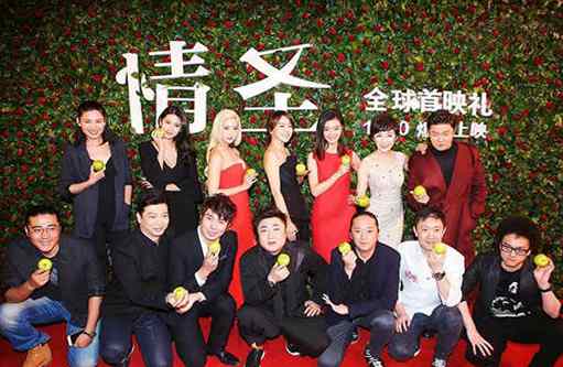 已婚男偶遇梦中女神?喜剧“情圣”再现中国男士困境 已婚男偶遇梦中女神?喜剧“情圣”再现中国男士困境