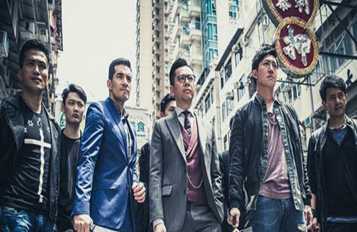 爱奇艺网剧《无间道》燃情上线 看经典IP怎么拍 爱奇艺网剧《无间道》燃情上线 看经典IP怎么拍