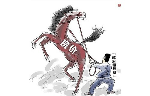 习大大放话,中国人人居者有其屋 习大大放话,中国人人居者有其屋