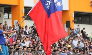 非洲岛国圣多美和普林西比与台湾断交