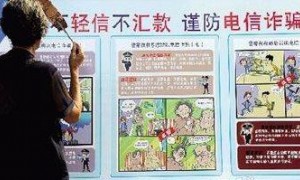 make over相关阅读